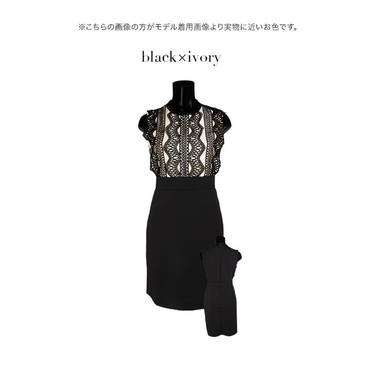 KAREN MILLEN ミディドレス ジャガード タイト ペンシル Petite Diamante Trim Bodice Detail Metallic Jacquard Midi