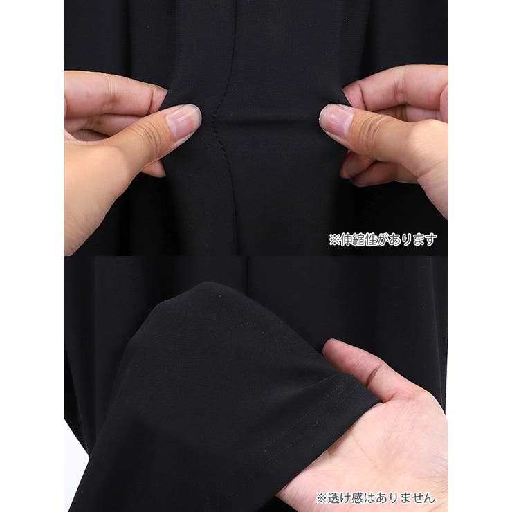 オフショル＆肩掛けOK◎抜け感×美脚魅せの映えタイトミニドレス ガーリードレス … | my minette | 詳細画像9 