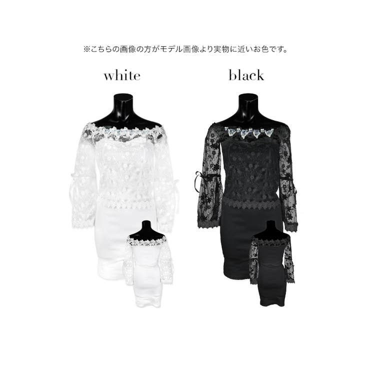 フラワーレースオフショルハートカットタイトミニドレス ガーリードレス タイトドレ… | my minette | 詳細画像8 