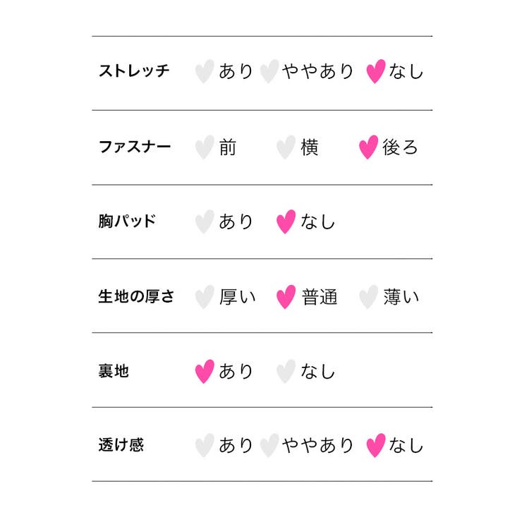 myMinette キャバドレス ミニ | my minette | 詳細画像11 