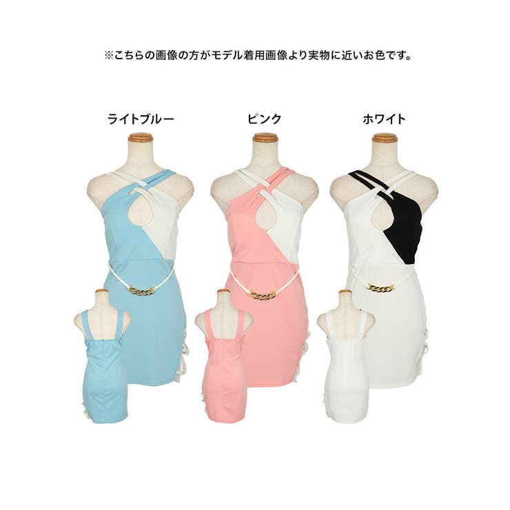 クロスホルターネックシースルーサイドカットミニドレス タイトドレス 袖なし[品番：MFND0010041]｜my  minette（マイミネット）のレディースファッション通販｜SHOPLIST（ショップリスト）