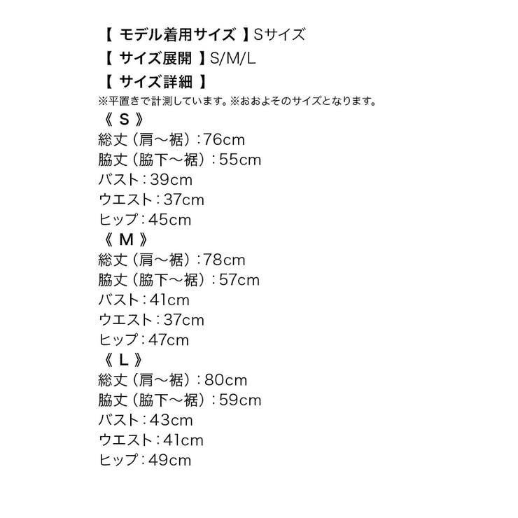 向葵まる