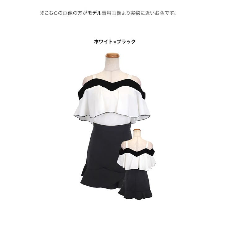 スカパン