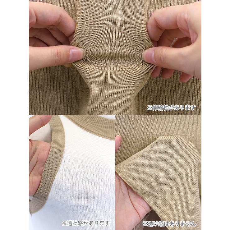 myMinette リボン付スリットニットタイトミディアムドレス 膝丈 | my minette | 詳細画像8 