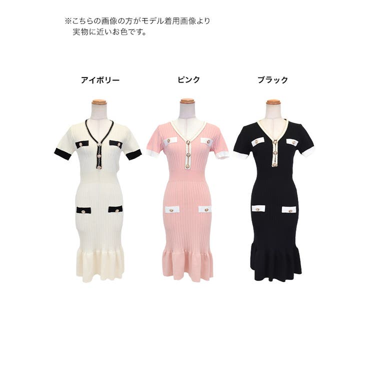 モノトーンリブニット裾フリルタイトミディアムドレス エレガントドレス 袖あり | my minette | 詳細画像12 