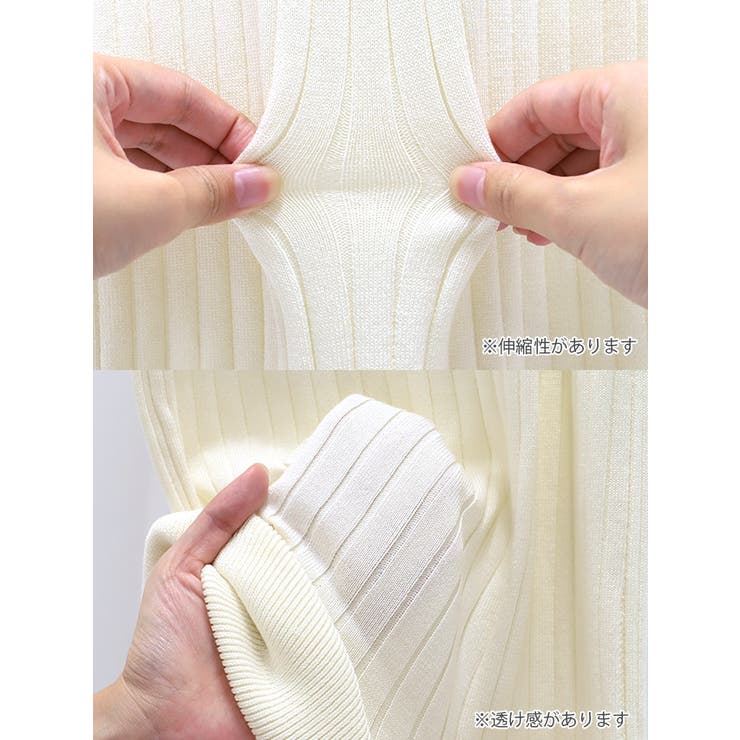 モノトーンリブニット裾フリルタイトミディアムドレス エレガントドレス 袖あり | my minette | 詳細画像14 