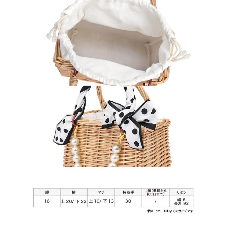 BICOLOR RIBBON BASKET かごバッグ（かごバッグ）｜TOCCA