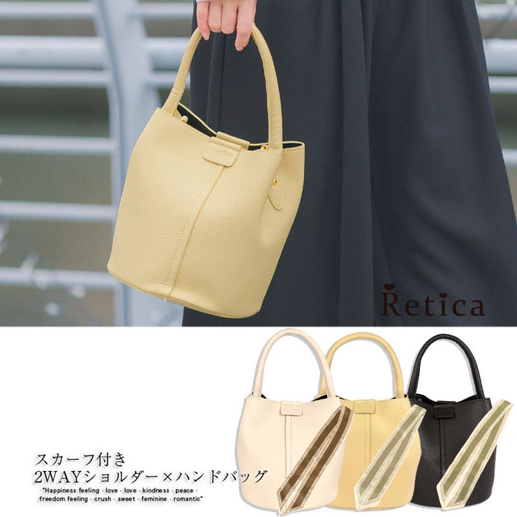 スカーフ付きワンハンドルラウンド2wayパーティーバッグ ハンドバッグ