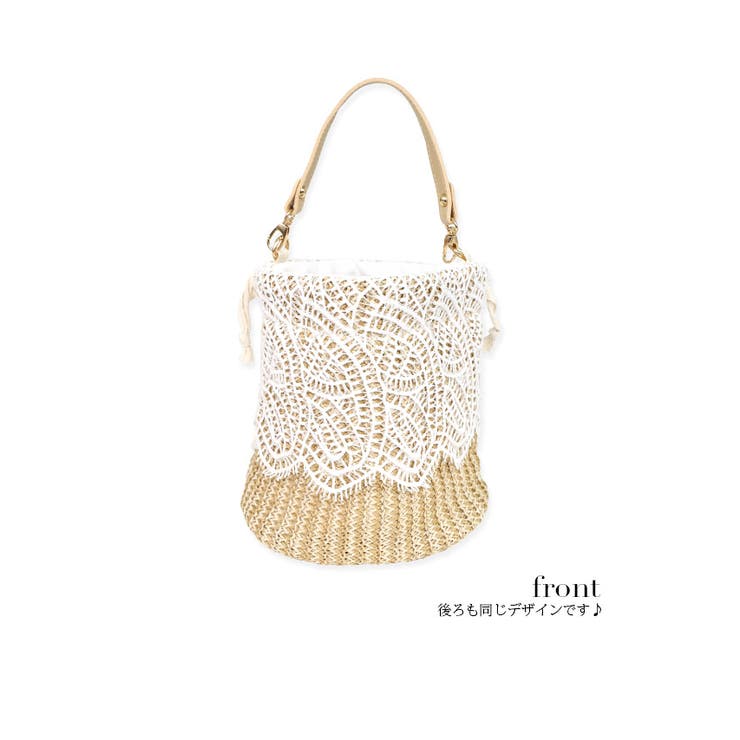 巾着かごバッグ レース スイムウェア小物 | my minette | 詳細画像4 