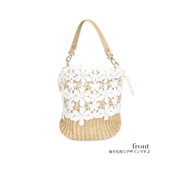 巾着かごバッグ レース スイムウェア小物 | my minette | 詳細画像9 