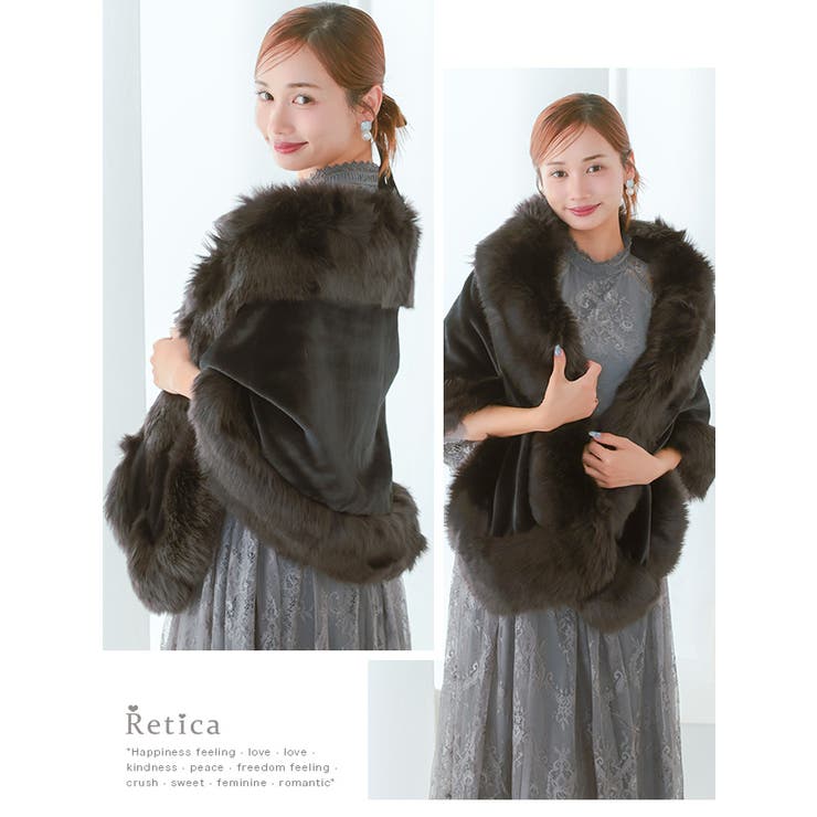 大判フェイクファーショール ボレロ パーティードレス小物 | Retica | 詳細画像4 