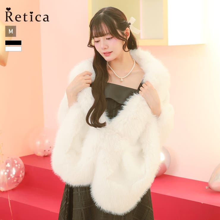 ホワイト | 大判フェイクファーショール ボレロ パーティードレス小物 | Retica