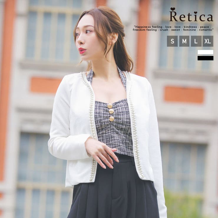 ホワイト | 縁取りパールノーカラーフォーマルジャケット アウター ボレロジャケット | Retica