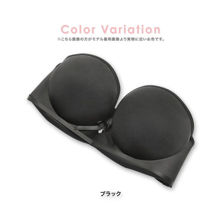 ノンワイヤー美胸ブラ リボンチャーム付き ブラ単体 | Retica | 詳細画像4 