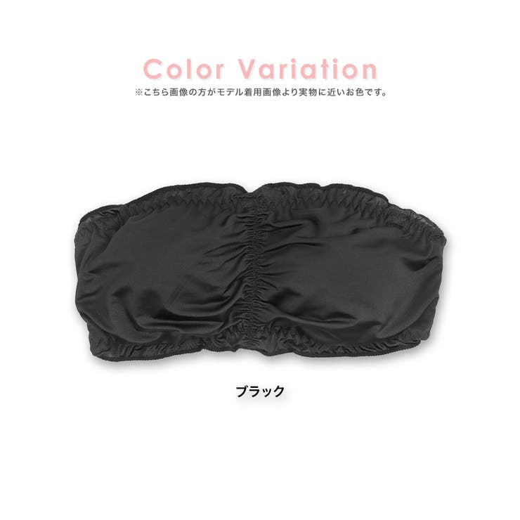 シンプルで美しく魅せるノンワイヤーブラ ブラ単体 ノンワイヤーブラ | Retica | 詳細画像5 