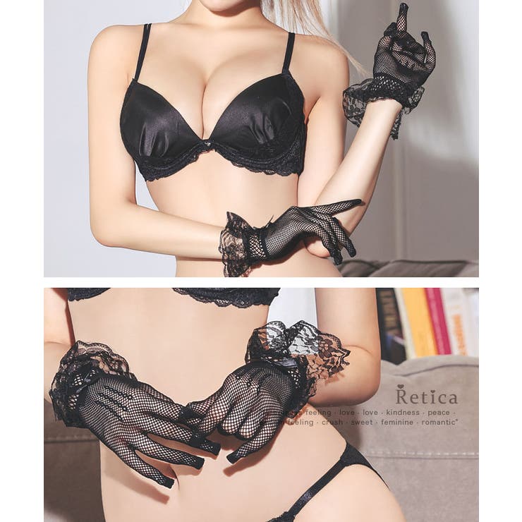 リボンメッシュレースショートグローブ 手袋 レースグローブ | Retica | 詳細画像1 