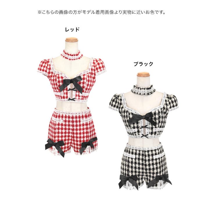 大きいサイズ