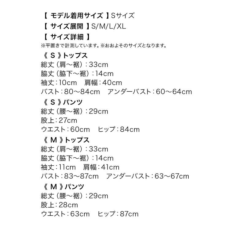 マイミネット