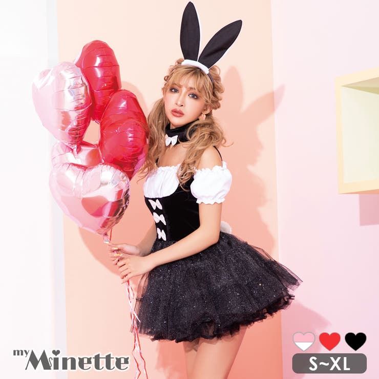 メルヘンウェイトレス風バニーガールコスチューム ハロウィンコスプレ | my minette | 詳細画像1 