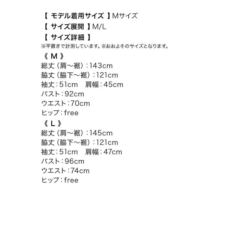ゆんころ