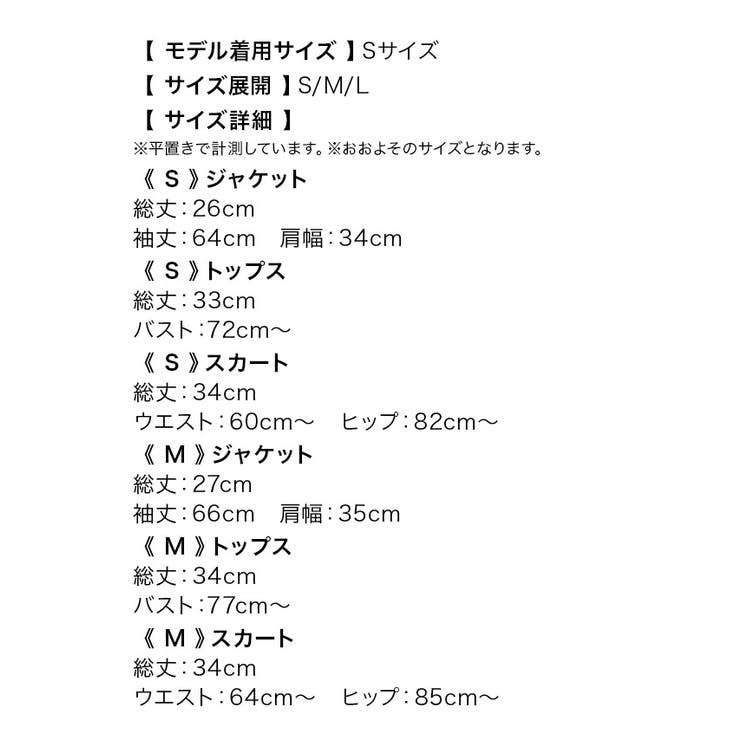 レオパードガールコスチューム ハロウィンコスプレ ガーリーコスプレ | my minette | 詳細画像12 