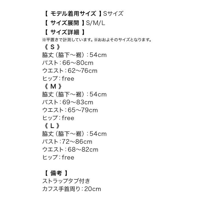 レッド