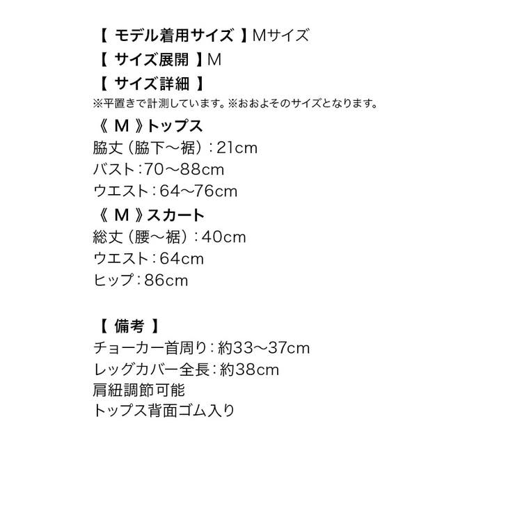 マイミネット