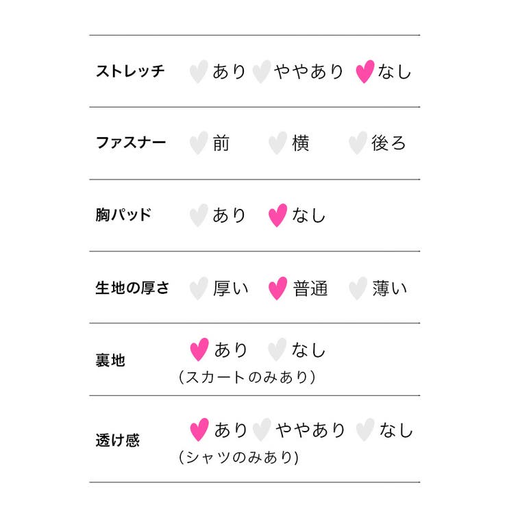 ダルメシアン柄×赤リボンのアニマルコスプレ5点セット ハロウィンコスプレ ガーリ… | my minette | 詳細画像11 