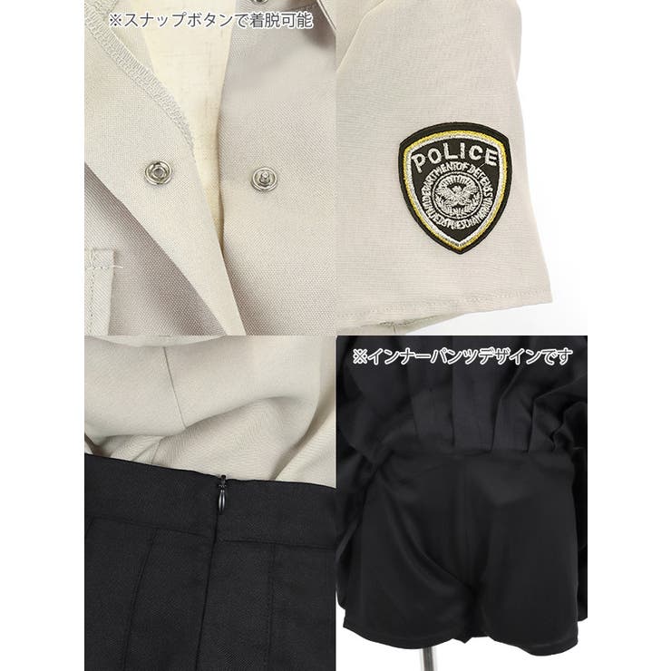 着るだけ簡単。露出控えめポリスコスプレ ハロウィンコスプレ ガーリーコスプレ | my minette | 詳細画像9 