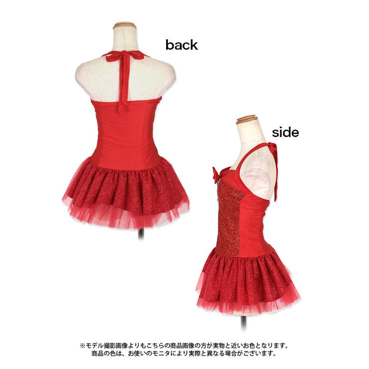 レッド
