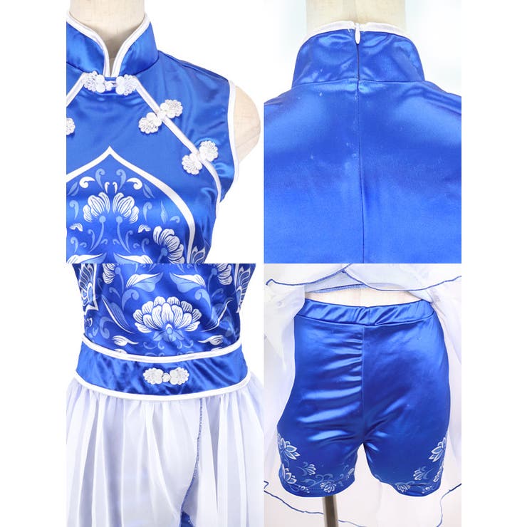 シフォンフレアスリーブ×ペプラムセットアップパンツカンフー シフォンフレアスリーブ×ペプラムセットアップパンツカンフー