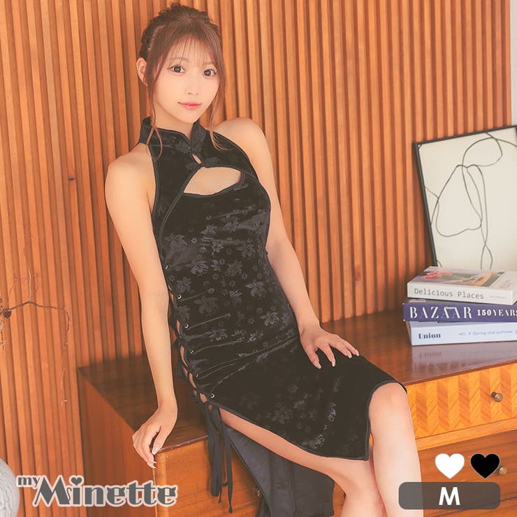 ブラック | サイドレースアップデコルテカットアメリカンスリーブチャイナコスチューム ハロウィ… | my minette