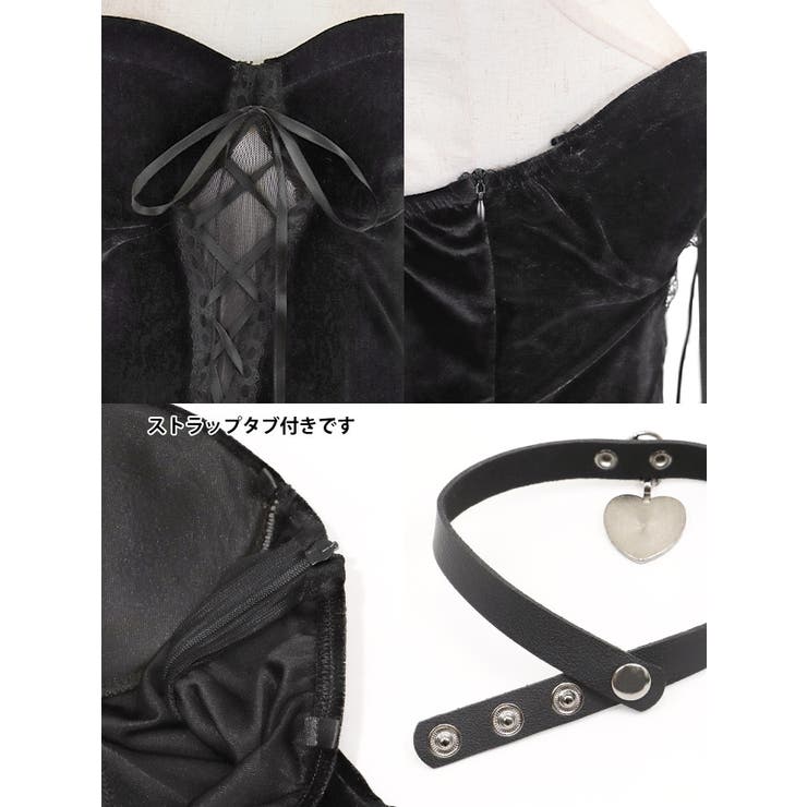 レースうさ耳×アイマスクのバニーコスチューム ハロウィンコスプレ セクシーコスプ… | my minette | 詳細画像9 