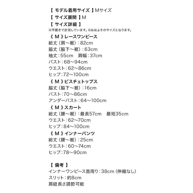 一条響