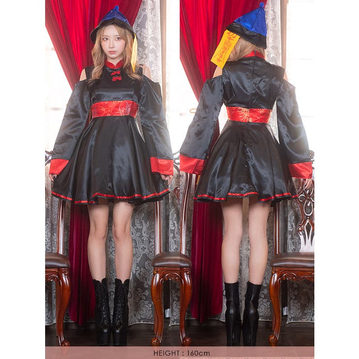 【セール】 福袋 の通販 M企画 纏わり キョンシー(紫) コスプレ衣装