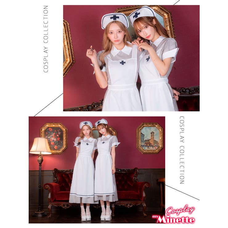コスプレ ハロウィン クラシックロングナース コスプレ ハロウィン クラシックロングナースの通販 by moai's