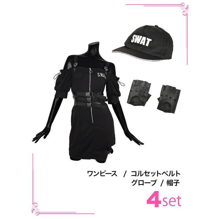 ブラック
