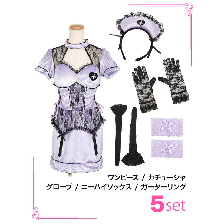 ブラックレース×ウエストサイドカットナースコスチューム ハロウィンコスプレ | my minette | 詳細画像5 