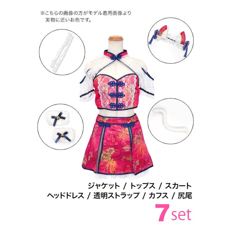 osonoシャイニードットプリントスカート（スカート）｜natural