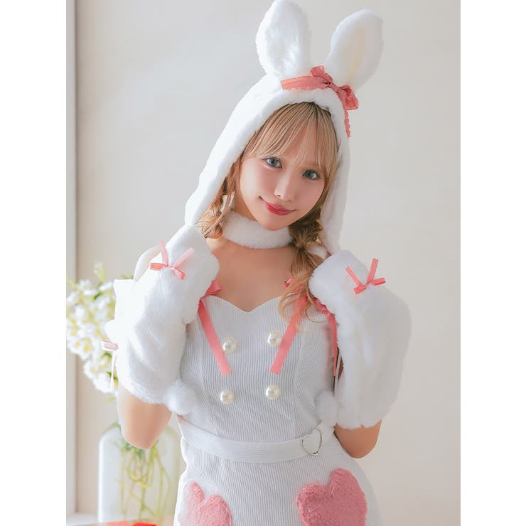 ふわもこ×ハートデザインバニーガールコスチューム コスプレ 袖あり | my minette | 詳細画像4 