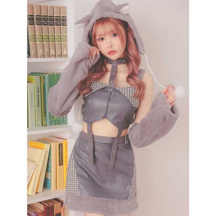 ふわもこ×レザーハーフジップウルフガールコスチューム