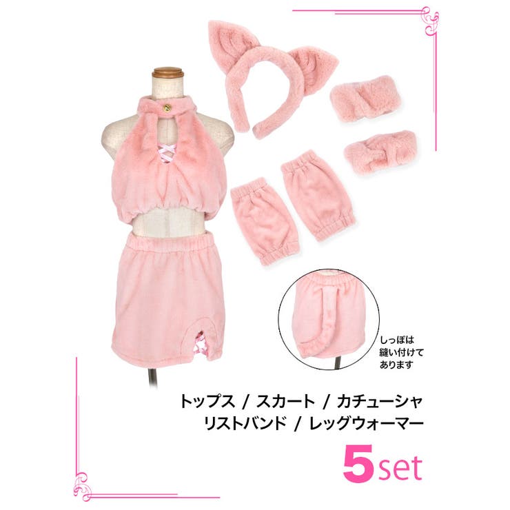 Mサイズ