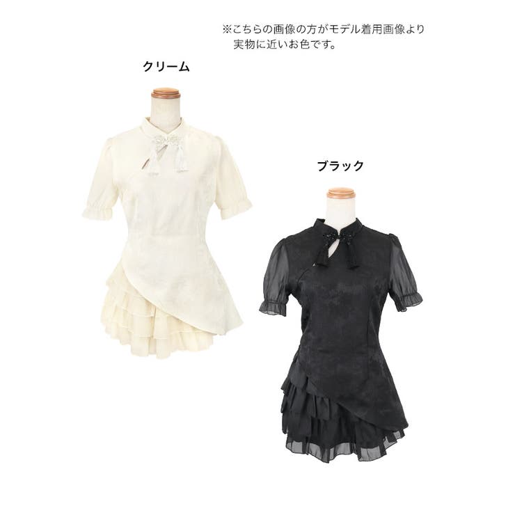 ブラック
