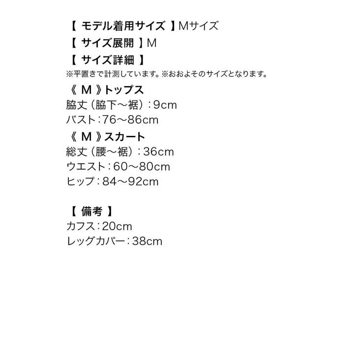 マイミネット