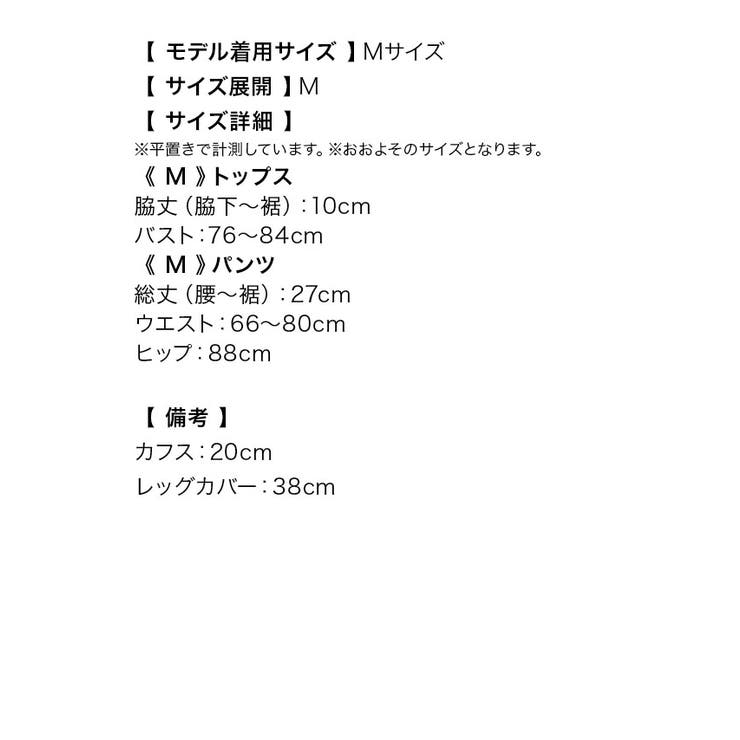 マイミネット