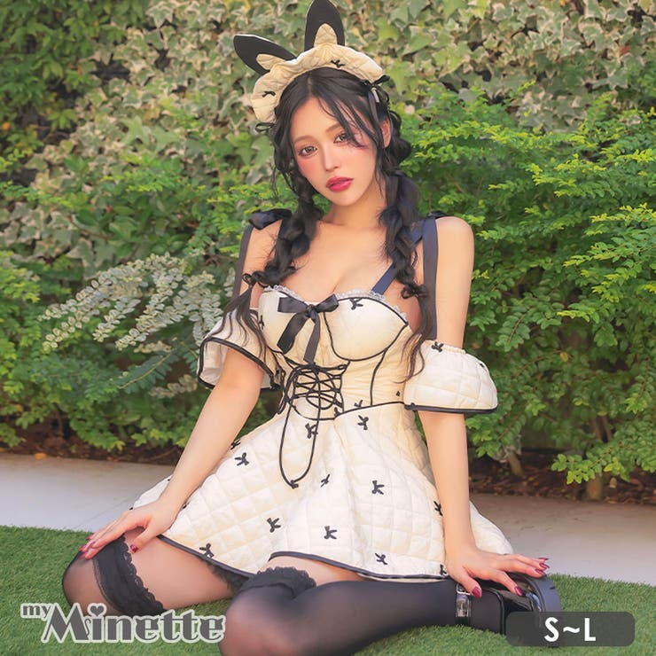 キルティング風×黒リボン。ふわ甘バニーコーデ（3点） ハロウィンコスプレ ガーリ… | my minette | 詳細画像1 