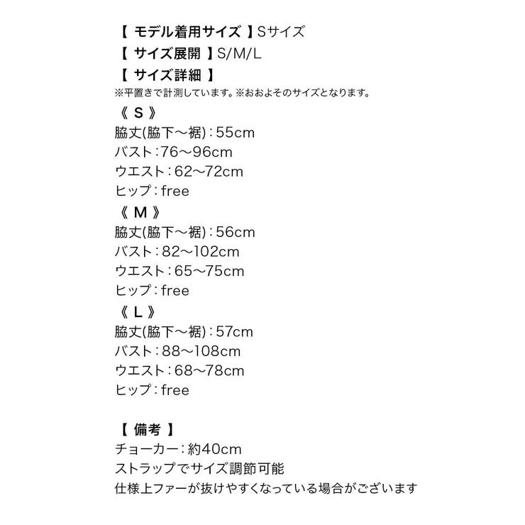マイミネット