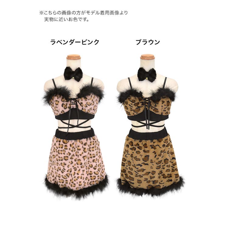 ドラゴン刺繍ミニスカセーラー服コスチューム ハロウィン