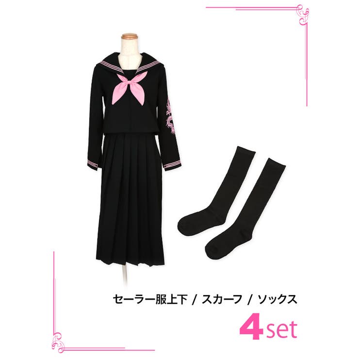 学生服