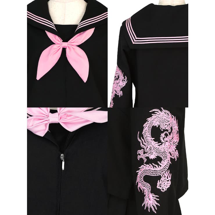 ロングスカート